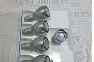 Kit di bulloni antifurto per ruote x DACIA Duster