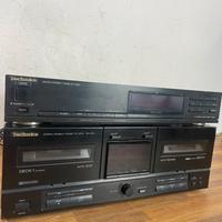 Technics Vintage