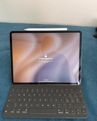 Ipad pro 12.9 2020 128gb + keyboard + pencil