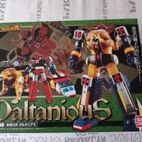 GX 59 BANDAI
