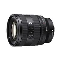 Sony FE 20-70 f4 G NUOVO