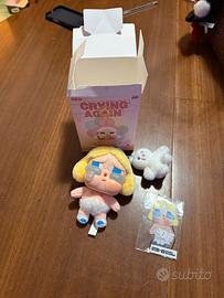 Super secret cry baby ( POP MART)