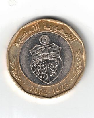 Moneta, Tunisia, 5 Dinars, Rep. Tunisina, 2002