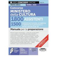 LIBRO CONCORSO MINISTERO DELLA CULTURA 2026 SIMONE