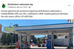 Gestione distributore carburante e Bar