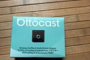 OTTOCAST Mini Cube 3.0