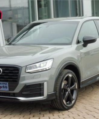 Ricambi usati Audi Q2 Q8 Q3 Q5 Q7 2005.23
