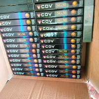 VIDEOCASSETTE VERGINI VHS NUOVE INCELLOFANATE 