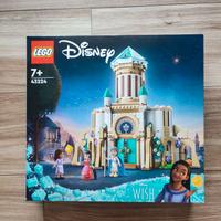 Il castello di Re Magnifico LEGO® ǀ Disney (43224)