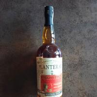 Rum  planteray stiggins'fancy pineapple