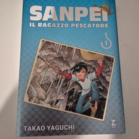 Sanpei il ragazzo pescatore Volume 1 Ita