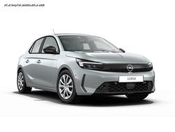 Opel corsa f 2024-2026 ricambi musata airbag porte