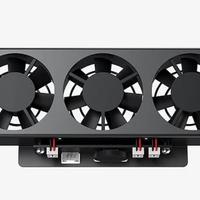 stampanti 3d accessori Creality fan cooling kit