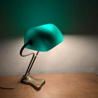 Lampada ministeriale anni '50