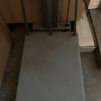 Bassacuna (bilancia).