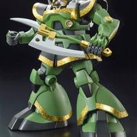 Bandai Gunpla MG 1/100 MS-09R Rick-Dom Dozle Zabi