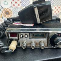 Radio ricetrasmittente