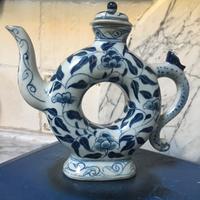 Servito da the dinastia Qing