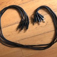 Cavi strumento \ linea Bespeco Noiseless 2m 6pezzi