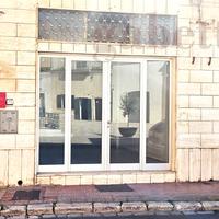 Negozio Copertino [COA 308ACG]