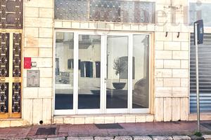 Negozio Copertino [COA 308ACG]