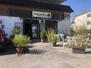 bar-alatri-cod-rif-3330241vcg-