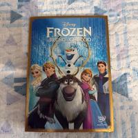 Frozen DVD