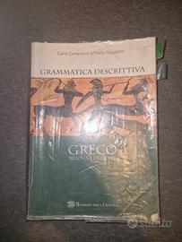 libri Latino e Greco