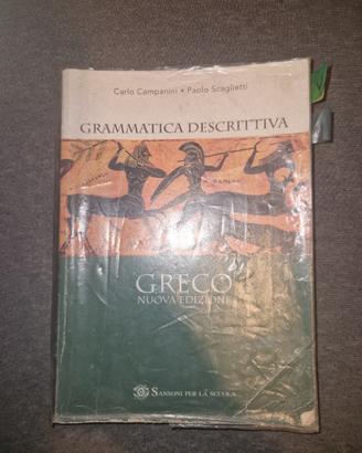 libri Latino e Greco