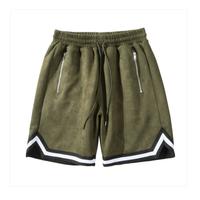 Green Timeless Short
