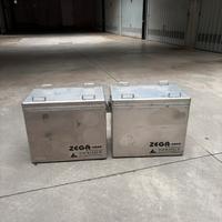 Valige moto ZEGA-CASE Touratech