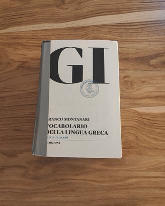 vocabolario lingua greca 