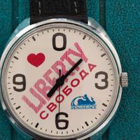 Raketa Big Zero celebrativo