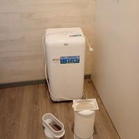 Climatizzatore portatile