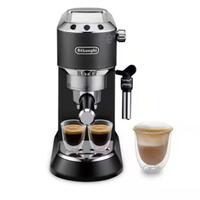 macchina caffè de longhi dedica EC685.BK EX:4