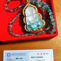 ollana/pendente Birmana intagliata giada verde nat