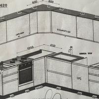 Cucina componibile angolare bianco laccato lucido