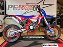beta-rr-motard-125-r-4t