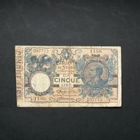 RARA BANCONOTA DA 5 LIRE 1911 RARA2