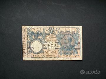 RARA BANCONOTA DA 5 LIRE 1911 RARA2