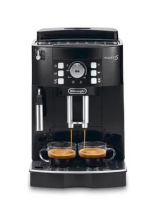 DeLonghi Magnifica S NUOVA