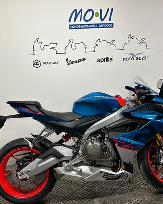 APRILIA RS 660