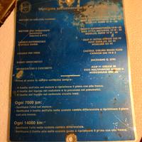 TARGA IN ALLUMINIO LANCIA