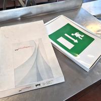 fogli grafici per uscita di emergenza usati