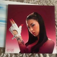 Vinile Anna Pepe - Vera Baddie