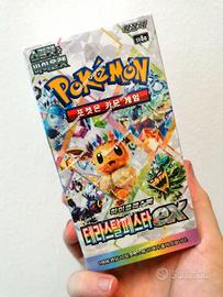 Terastal Festival Coreano, Box da 10 buste