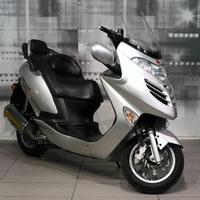 Kymco Grand Dink 250