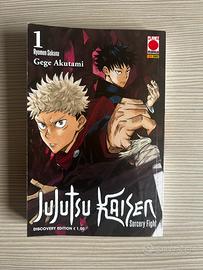 Manga Jujutsu Kaisen sorcery fight num.1