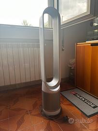 dyson pure cool