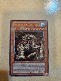 Drago Megaroccia TLM-IT015 ultimate rare